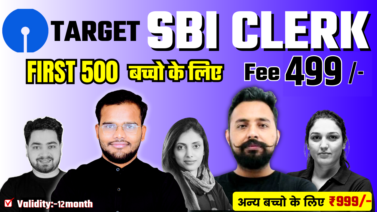 TARGET SBI CLERK 2025-26 