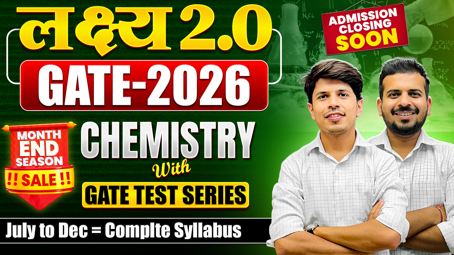 GATE Chemistry 2026 : New Batch