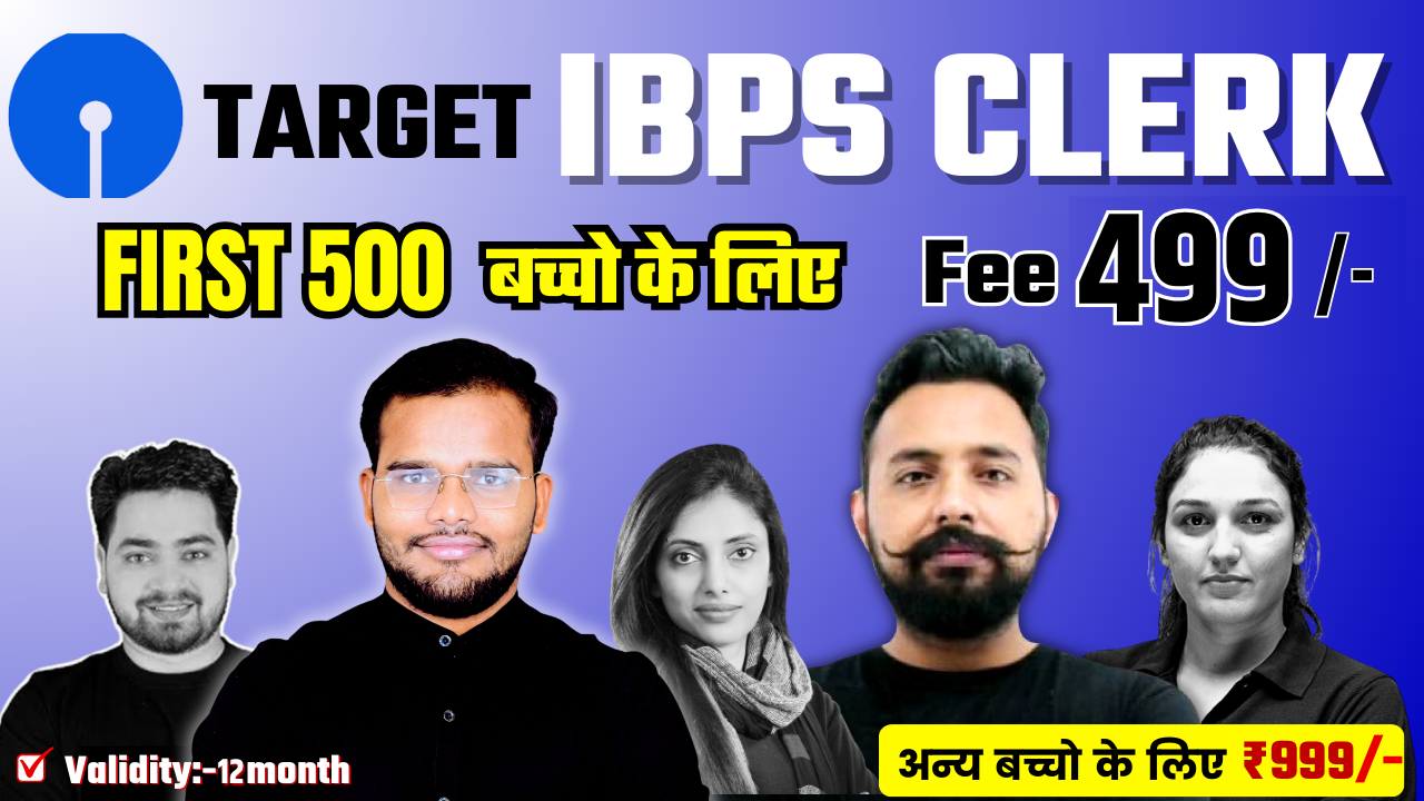 TARGET IBPS CLERK 2025-26