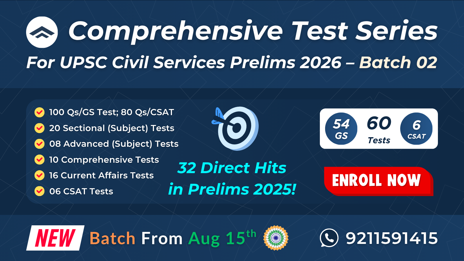 [Batch 02] Comprehensive Test Series For UPSC Civil Services Prelims 2026 (54 GS + 6 CSAT = 60 Tests)