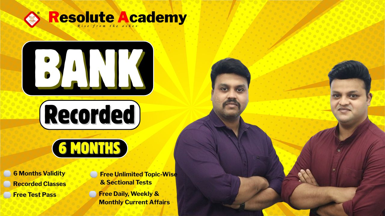 TOP-GUN BANK RECORDED (6 MONTHS VALIDITY)