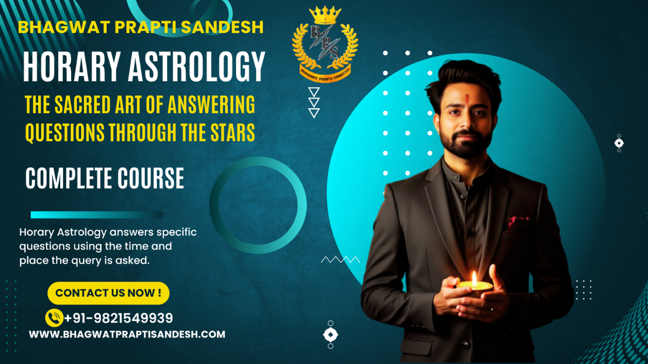 The Complete Guide to Horary Astrology: Instant Answers from the Cosmos