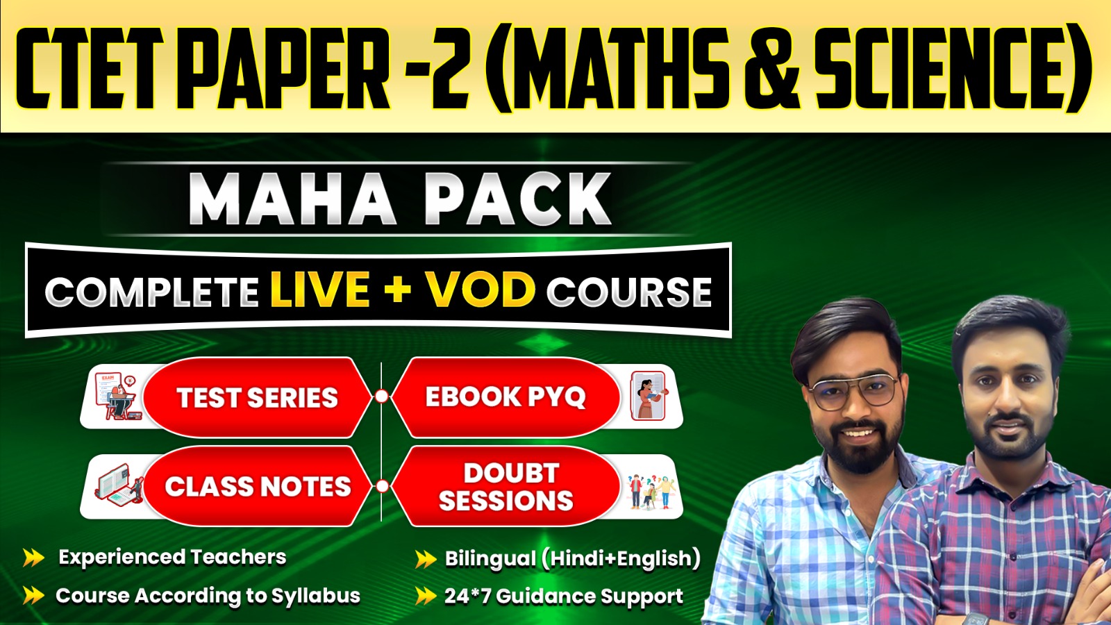 CTET PAPER -2 (MATHS & SCIENCE) MAHAPACK
