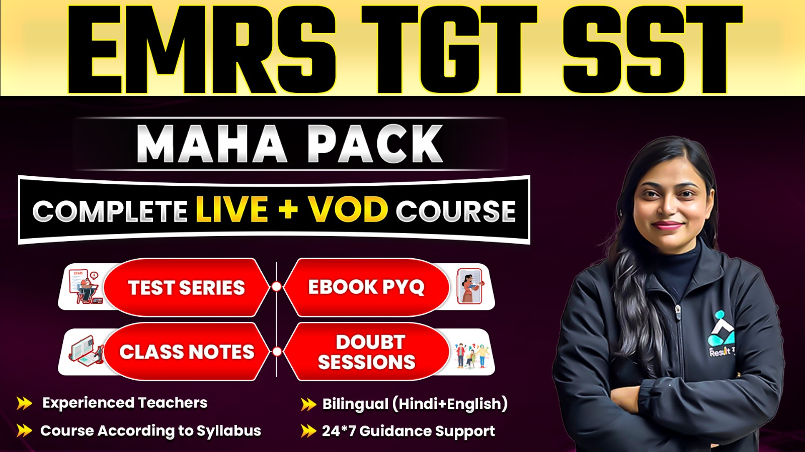 EMRS TGT SST (MAHAPACK)