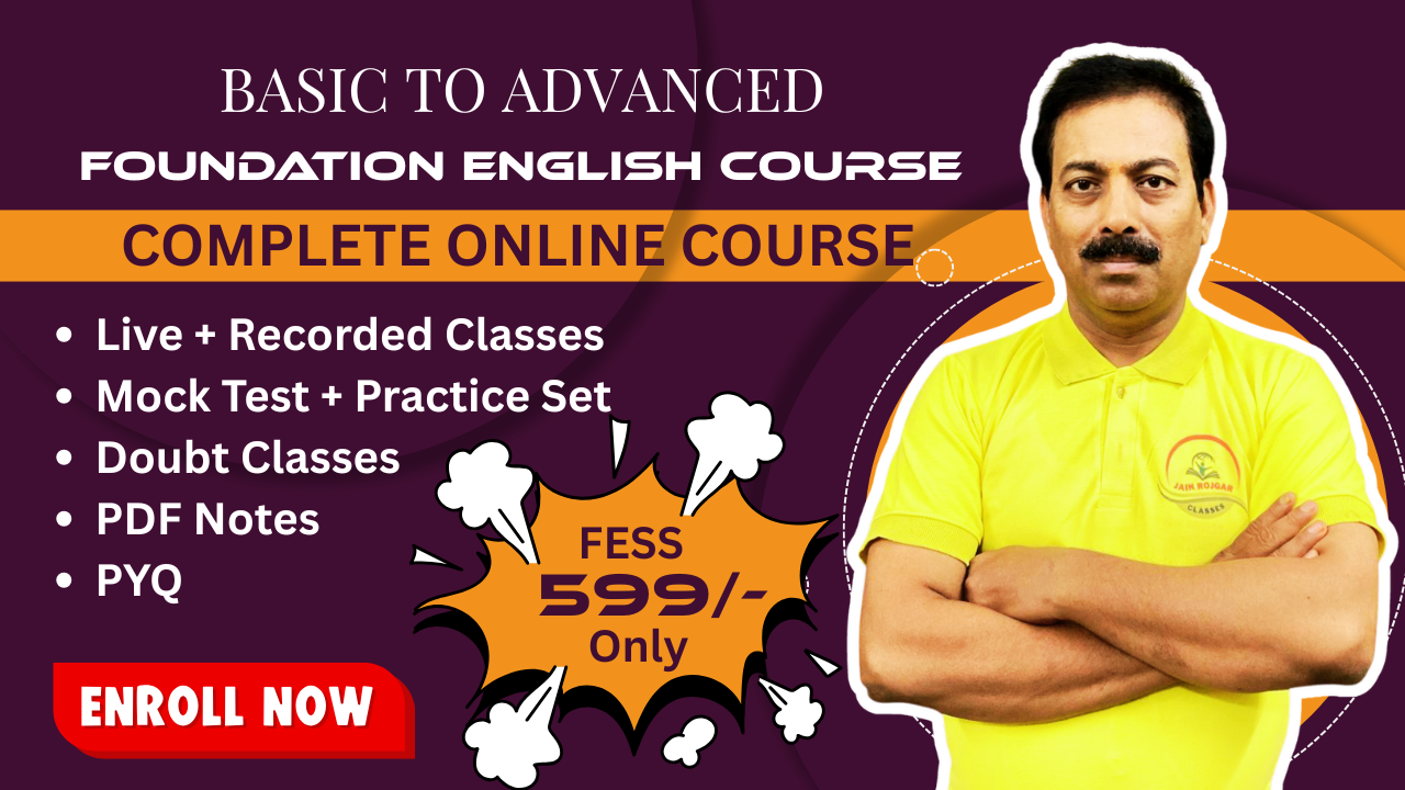 English Foundation Course (Basic to Advanced) For all Competitive Exam 