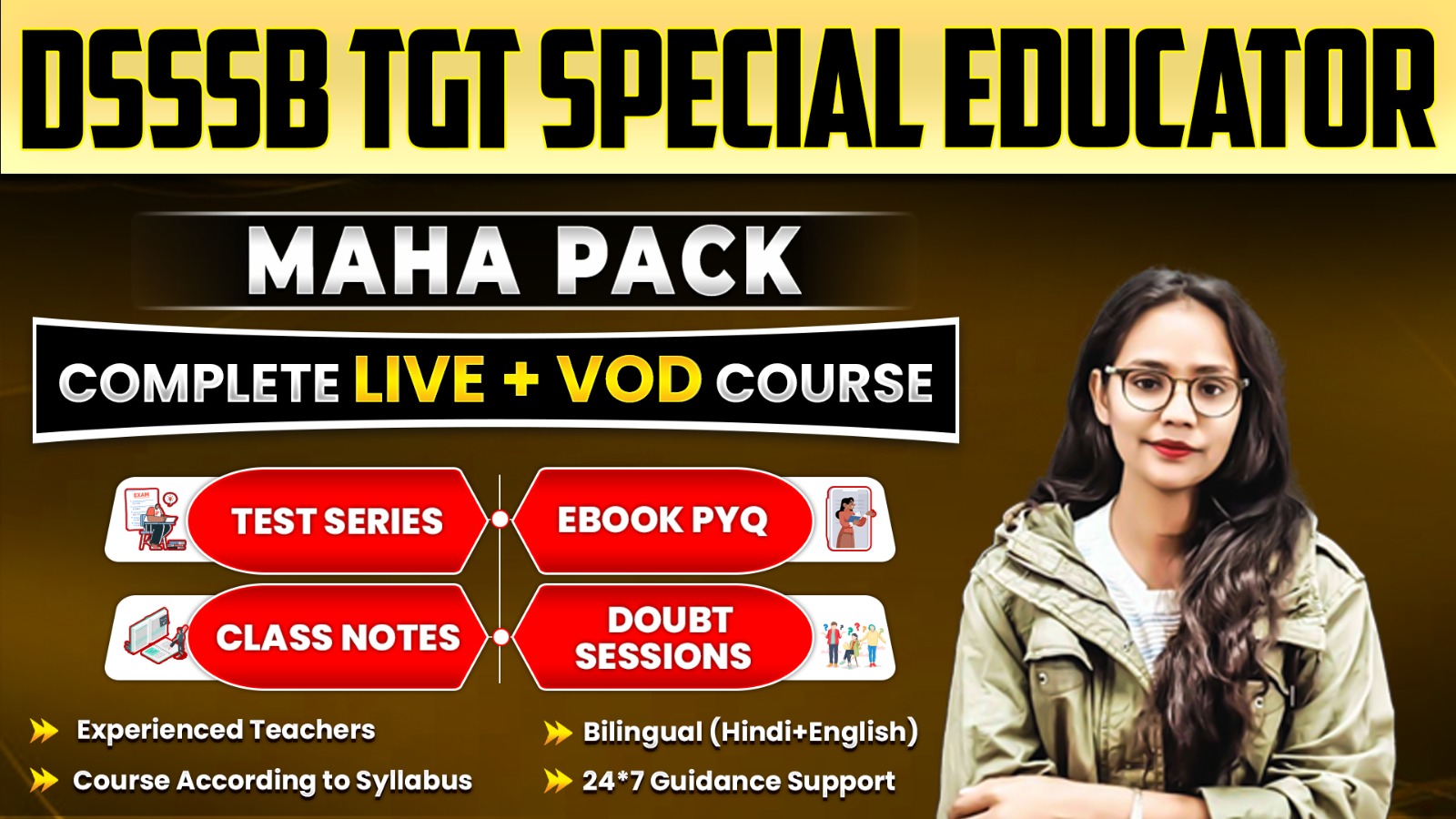 DSSSB TGT SPECIAL EDUCATOR MAHAPACK
