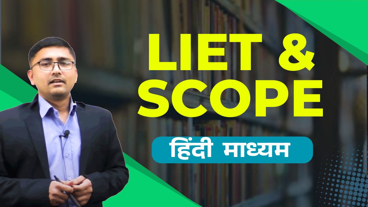 LIET & SCOPE 2026 (Hindi)