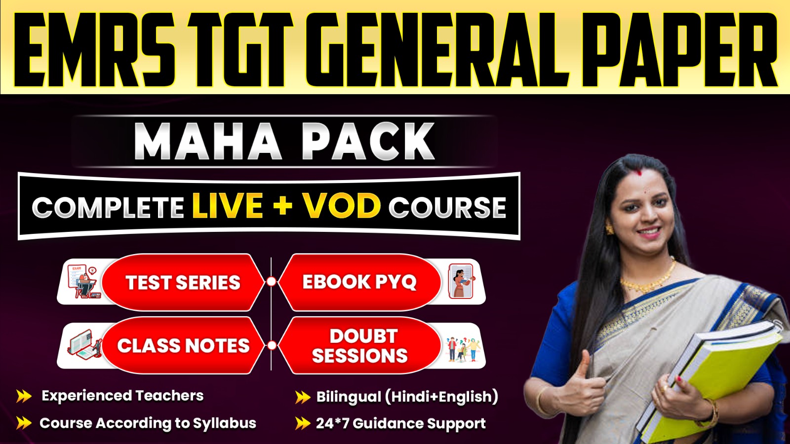 EMRS TGT GENERAL PAPER (MAHAPACK)