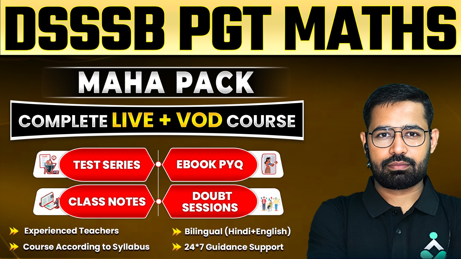 DSSSB PGT (MATHS) MAHAPACK