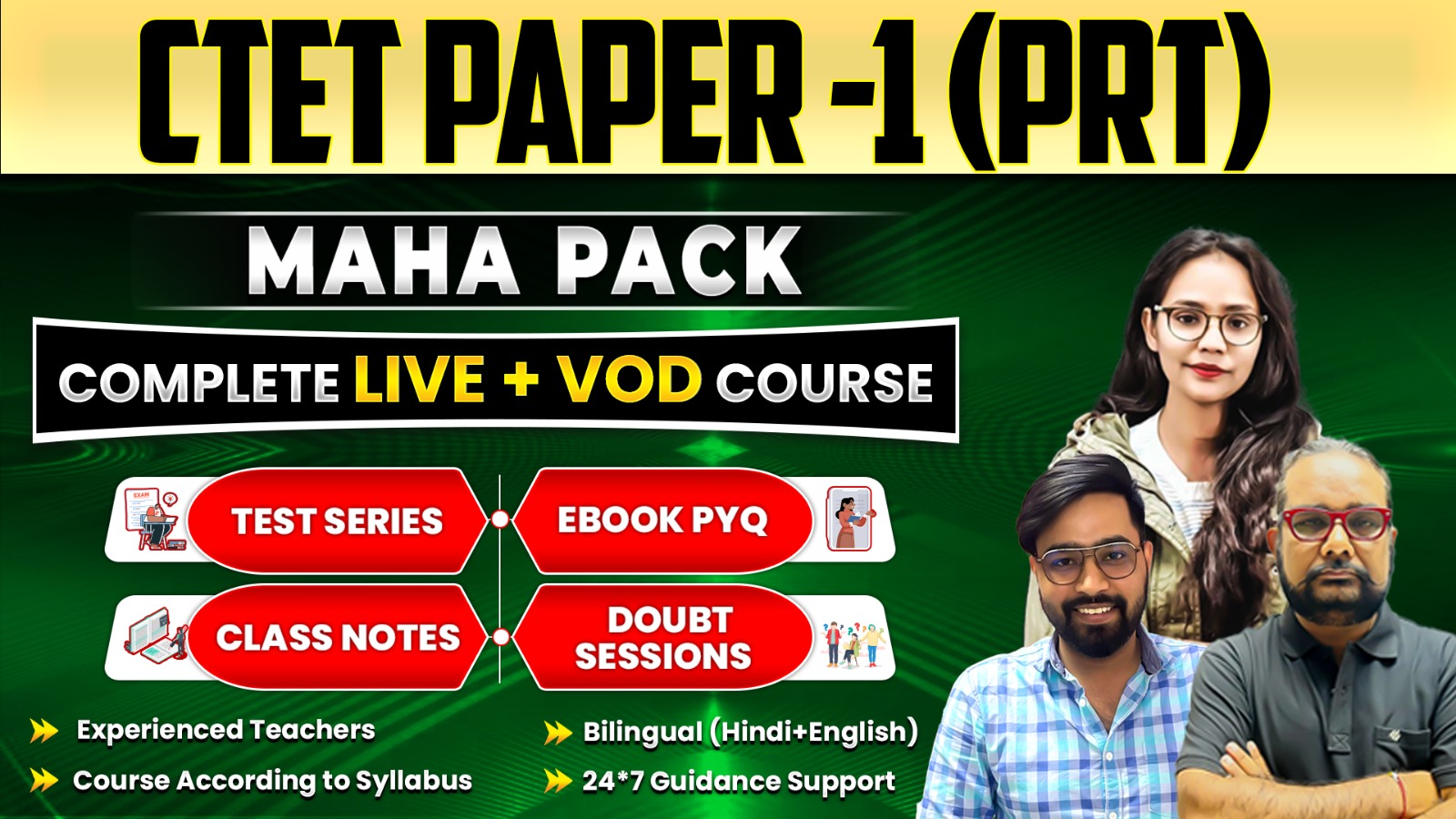 CTET PAPER -1 (PRT) MAHAPACK