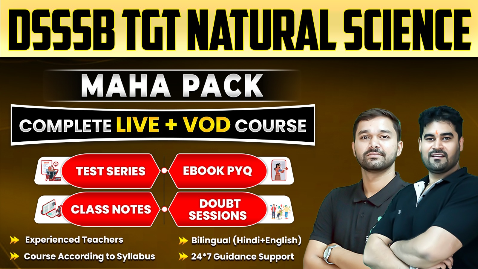 DSSSB TGT (NATURAL SCIENCE) MAHAPACK
