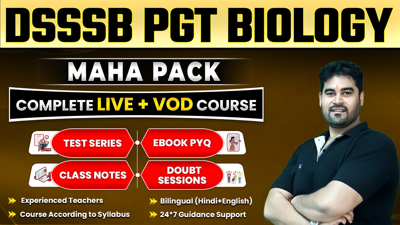 DSSSB PGT BIOLOGY (MAHAPACK)