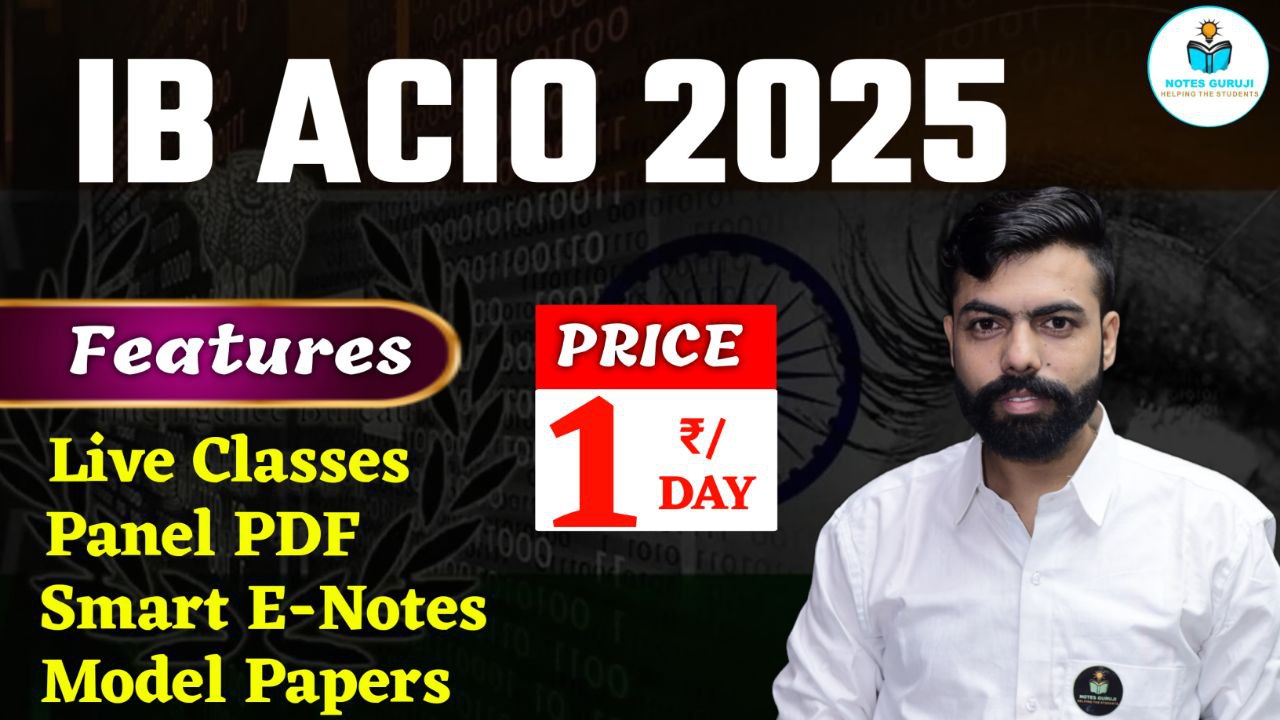 IB ACIO Course 2025