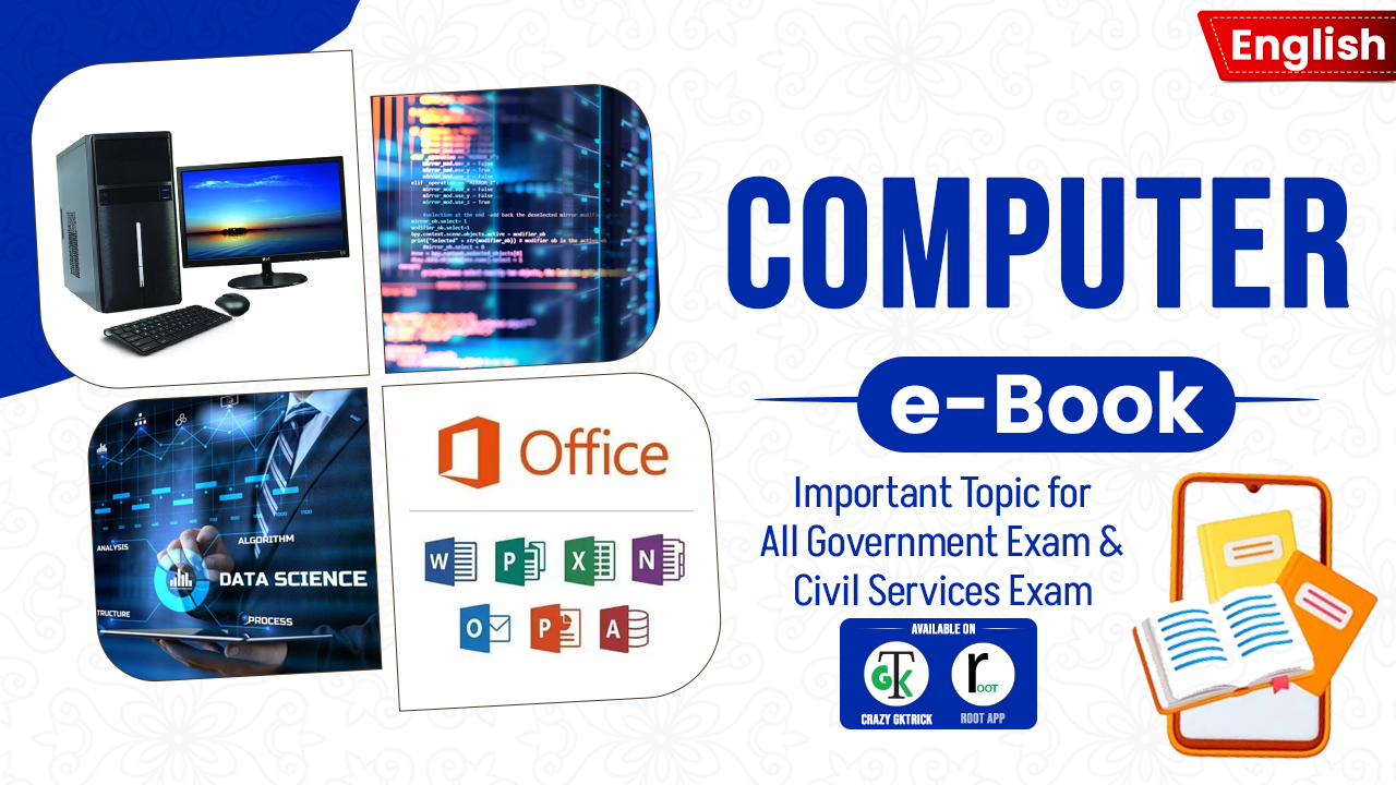 Computer e-Book English