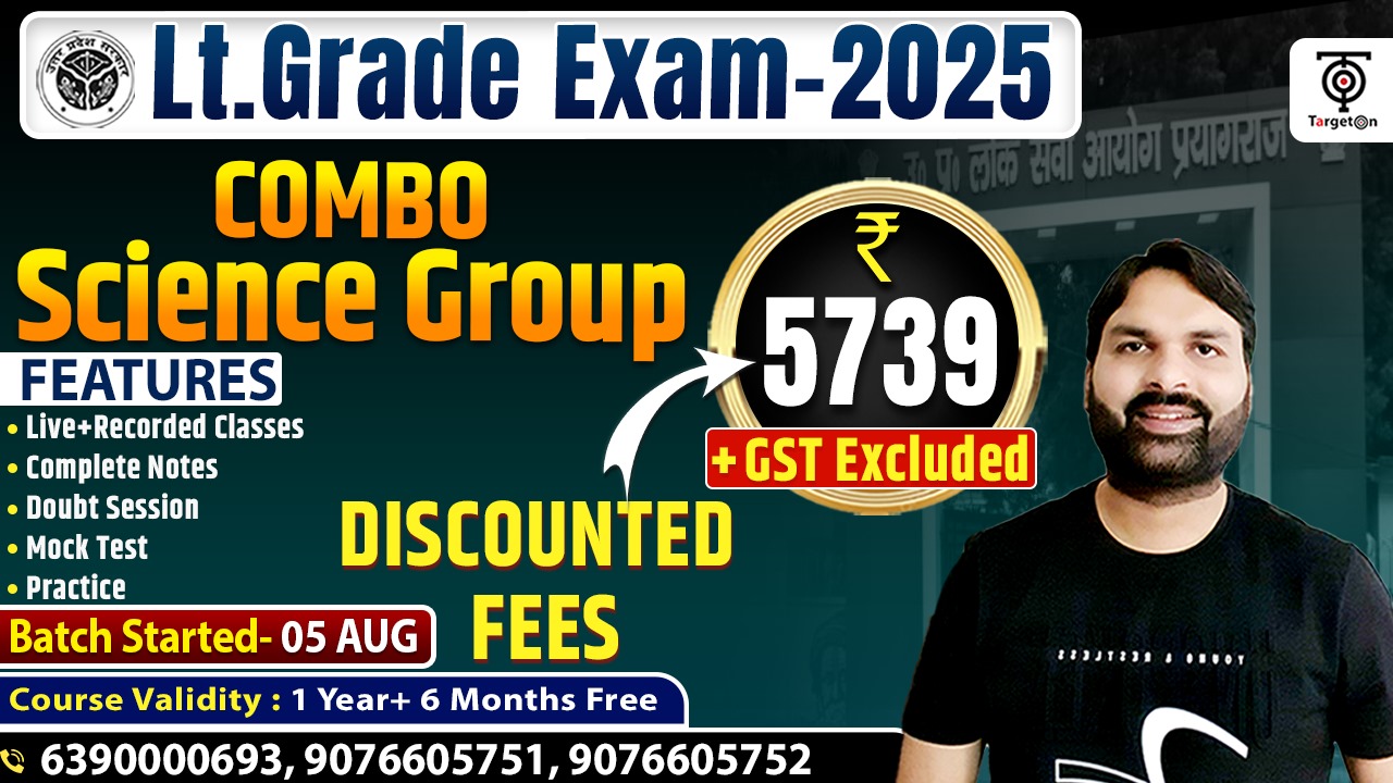 Chemistry & Biology - LT Grade 2025