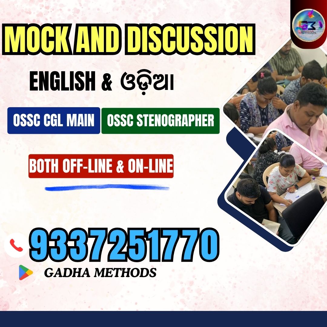 OSSC STENO MAIN MOCK & DISCUSSION