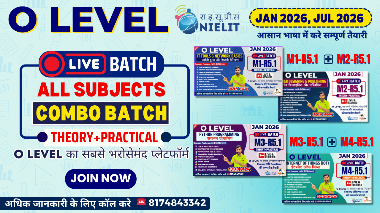 O LEVEL All Subjects LIVE Combo Pack (M1-R5.1 M2-R5.1 M3-R5.1 & M4-R5.1) JAN 2026-JUL 2026
