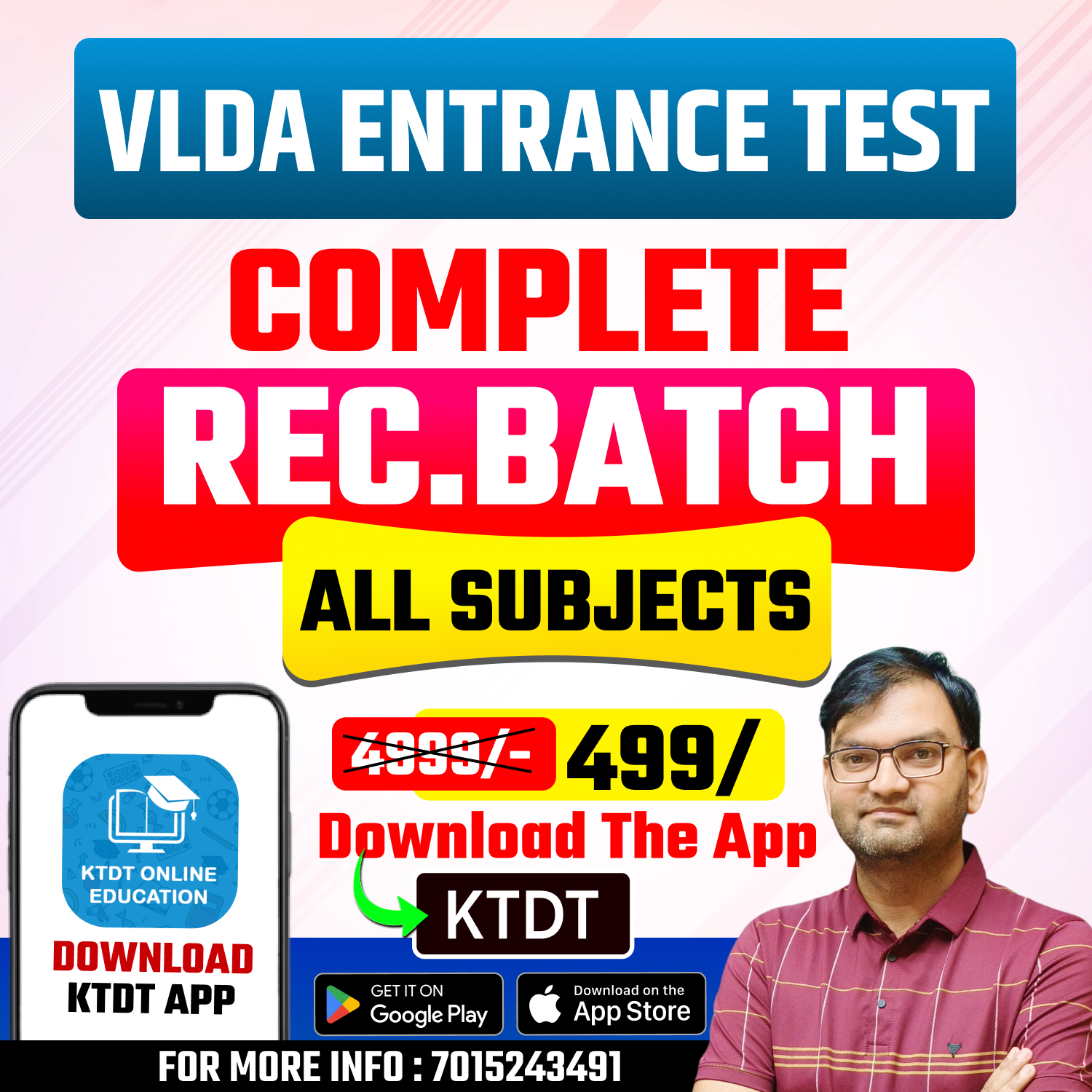VLDA Entrance Test Batch