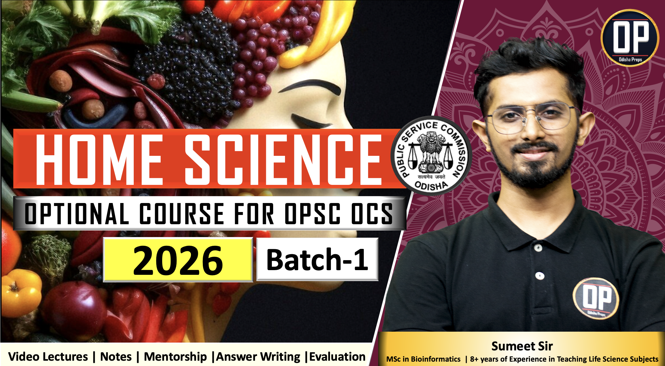 HOME SCIENCE 2026 BATCH 1