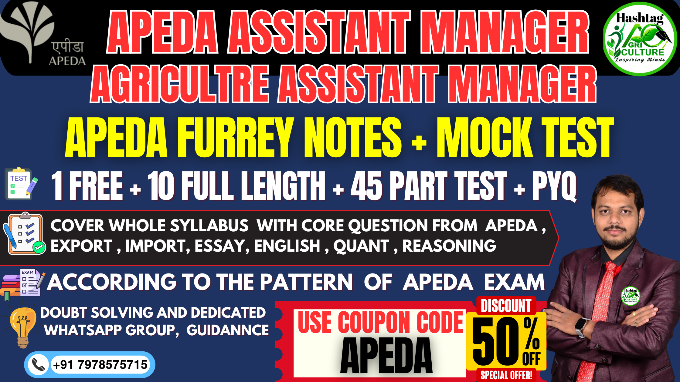 APEDA (FURREY NOTES + MOCK TEST) COMBO 
