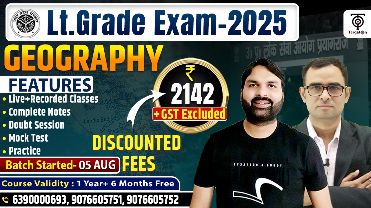 LT Grade 2025 - Geography