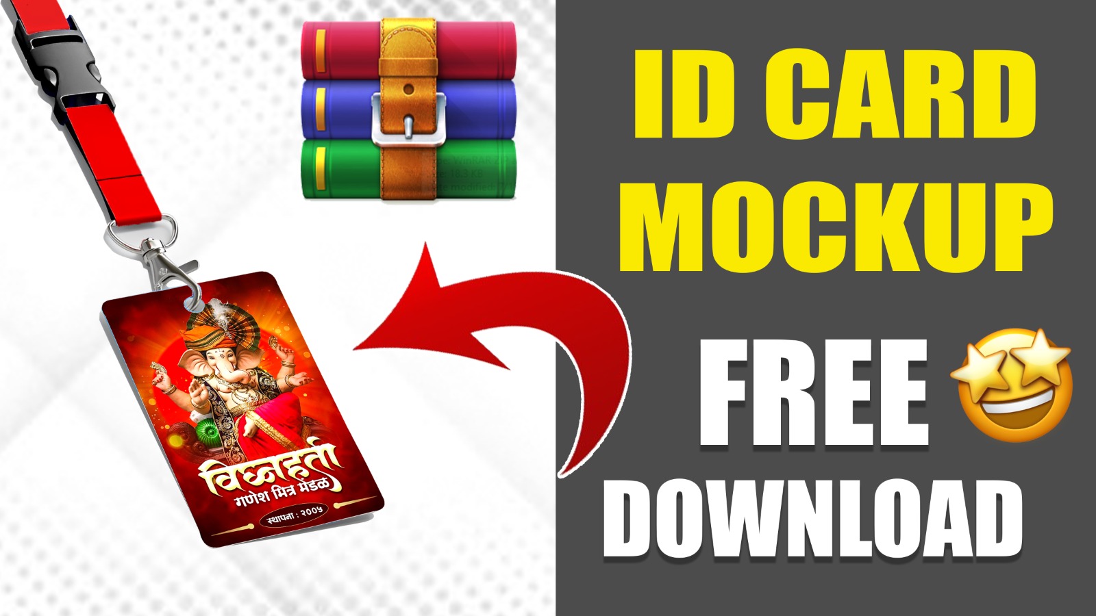 ID card mockup psd free download