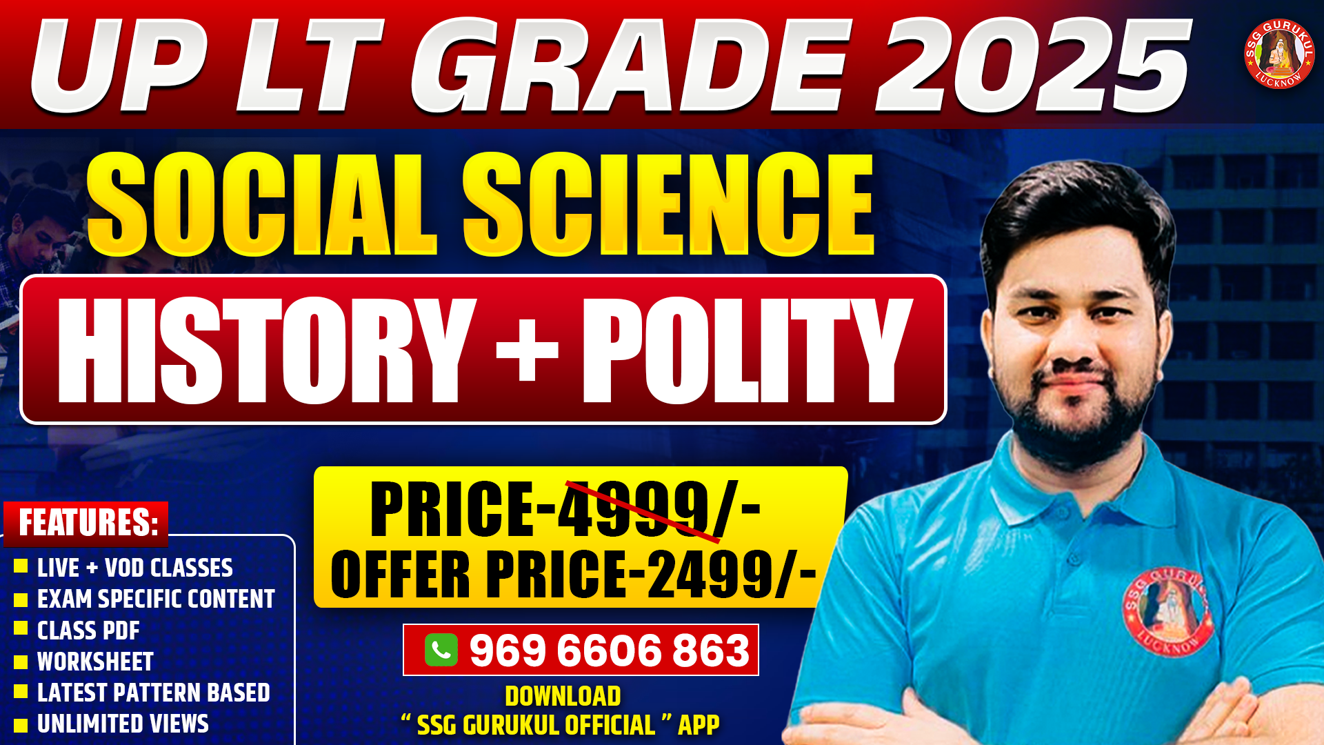 UPLT GRADE (HISTORY+POLITY)