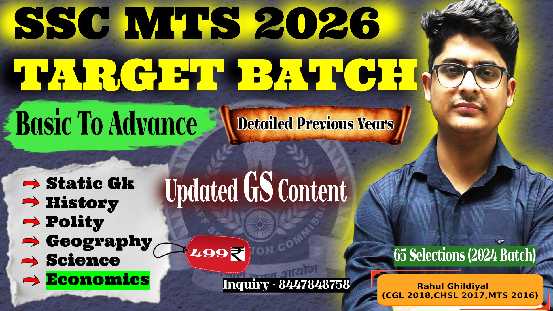 SSC MTS 2026 Target Batch