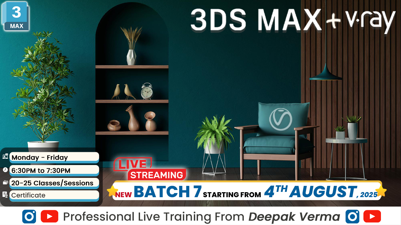 3ds Max with V-Ray Professional Live Training