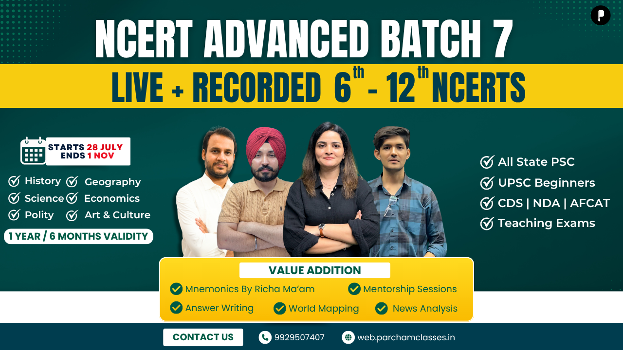 NCERT Advanced Batch 7