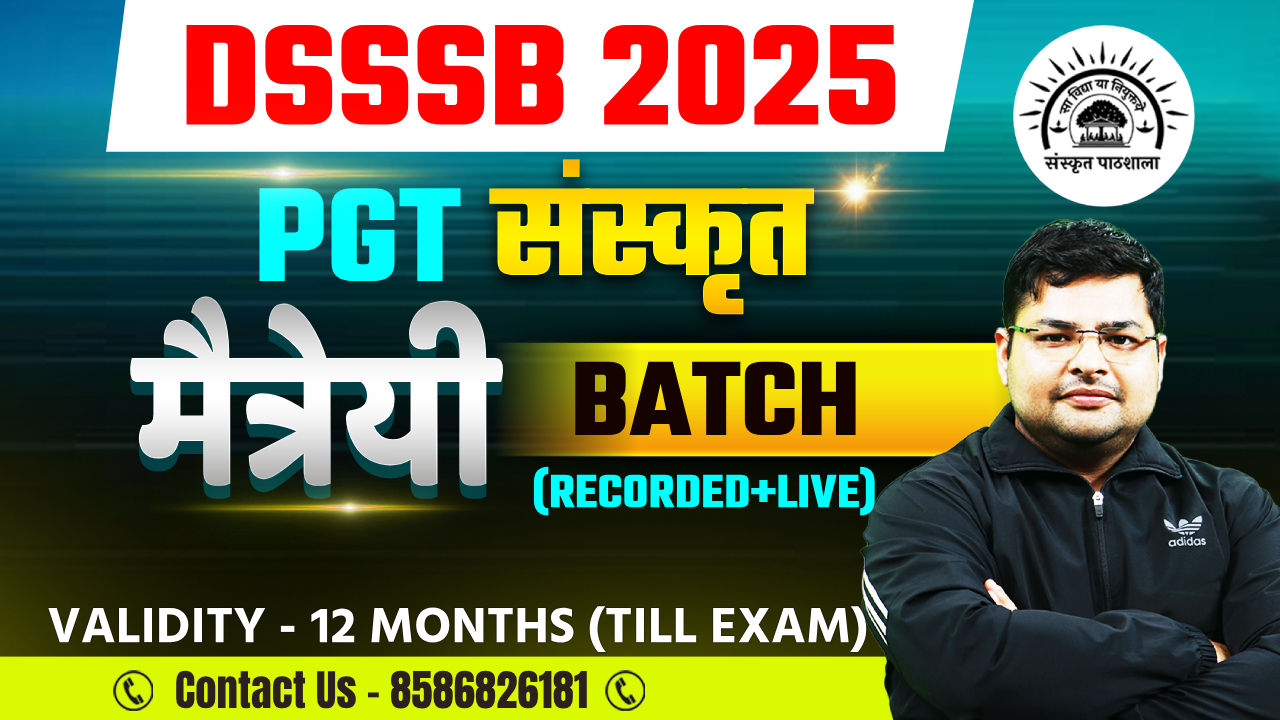 DSSSB 2025 | PGT SANSKRIT BATCH | Live+Recorded 