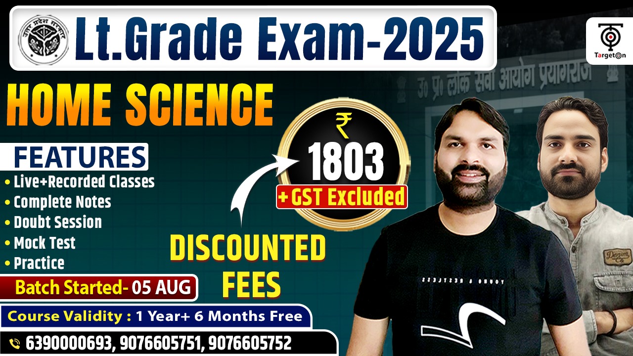 LT Grade 2025 - Home Science