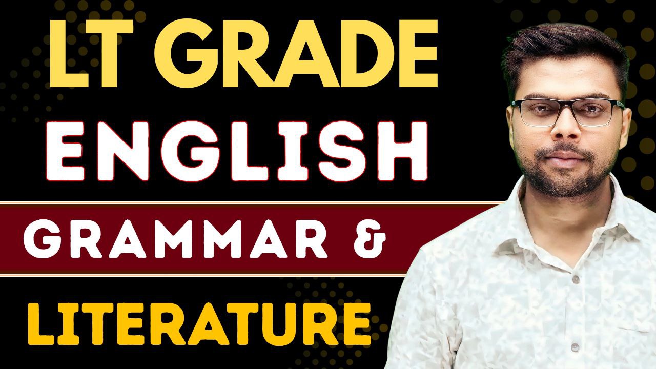 UP LT GRADE ENGLISH (Language + Literature)