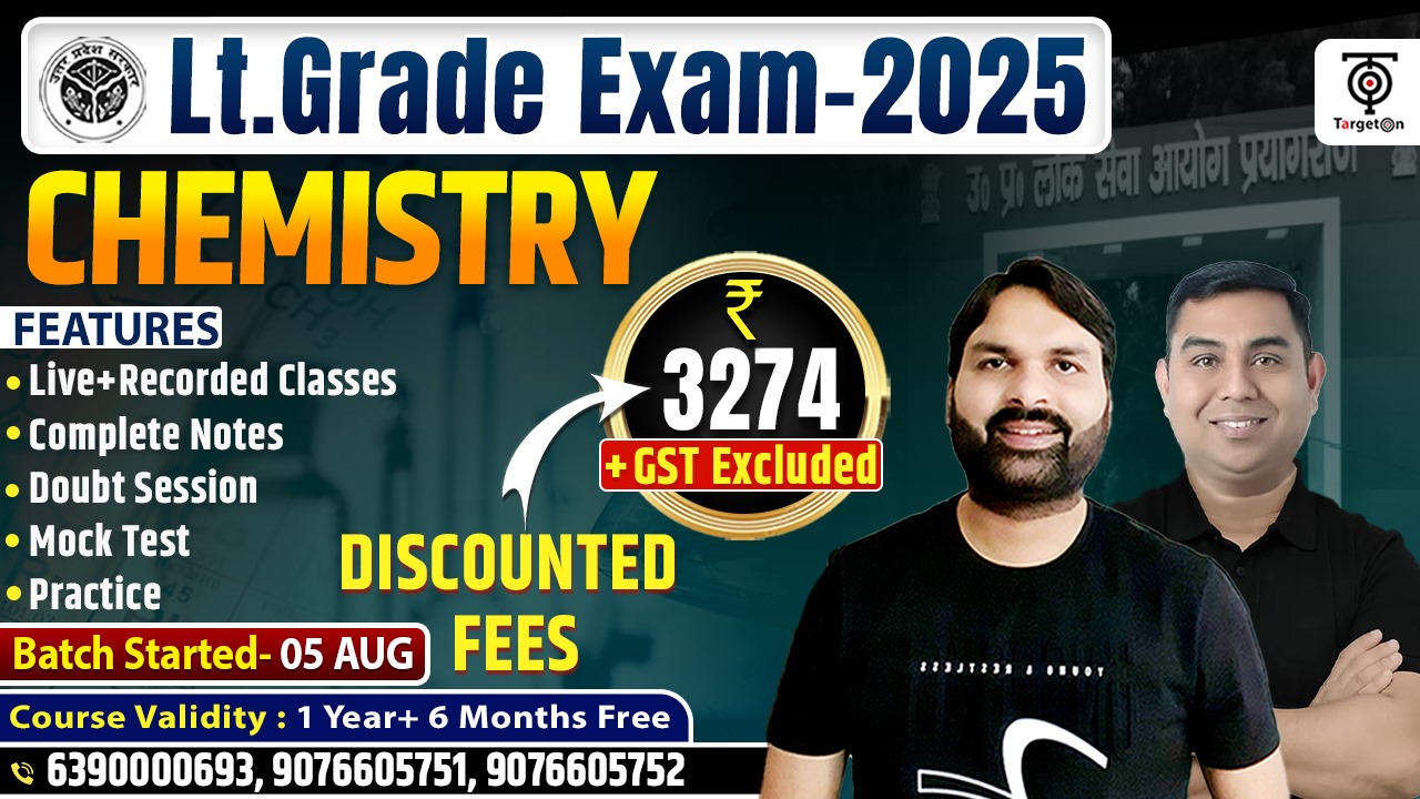 LT Grade 2025 - Chemistry