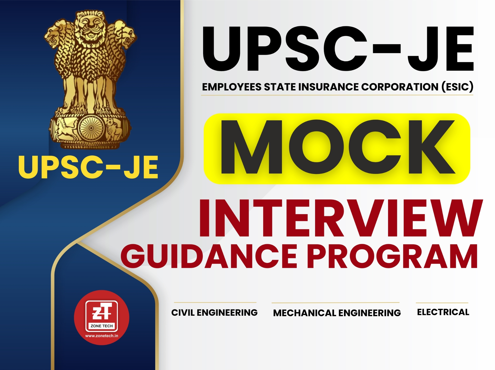 UPSC JE ESIC MOCK INTERVIEW