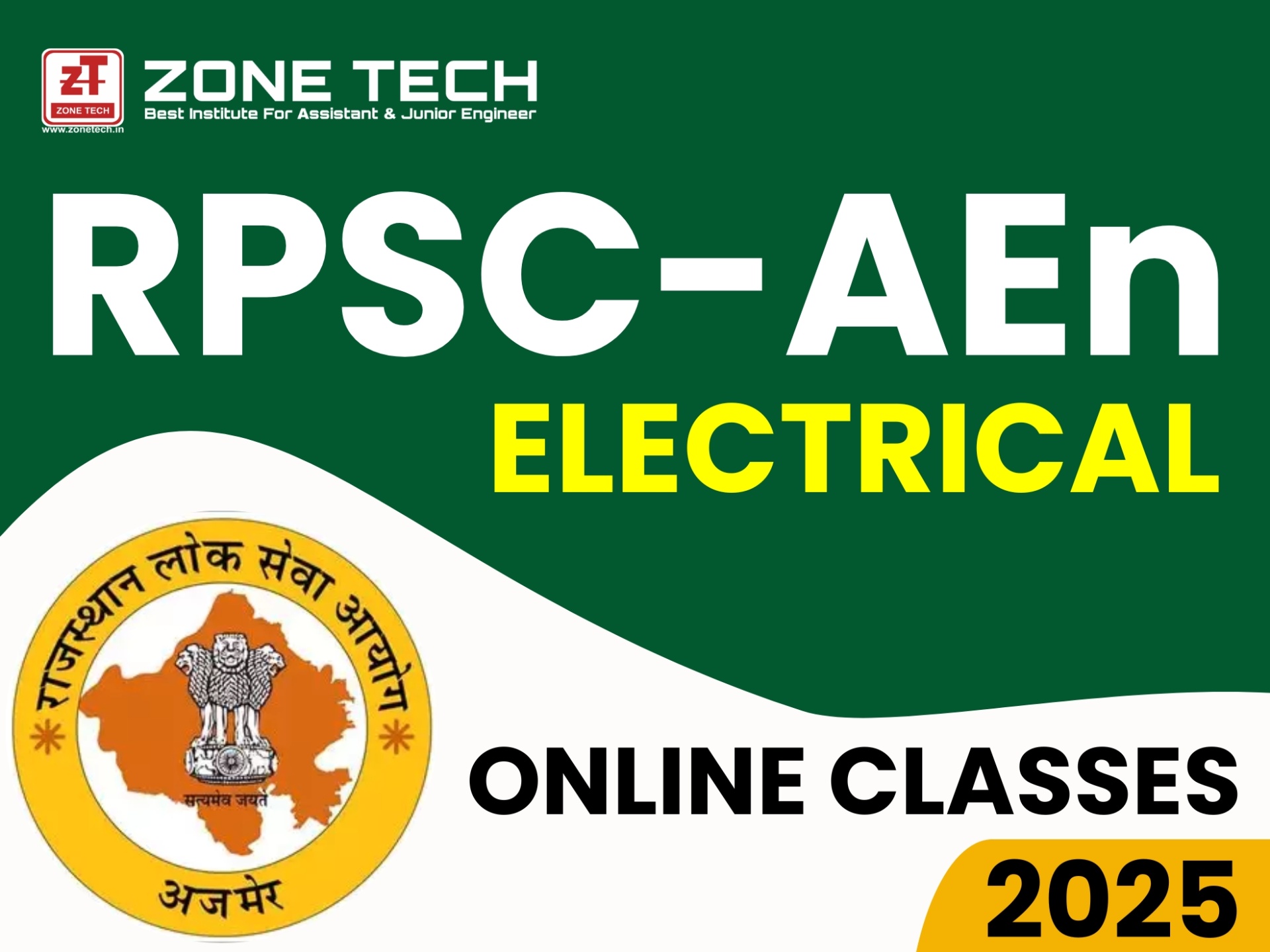 RPSC AE Electrical Engineering 2025 (Prelims)