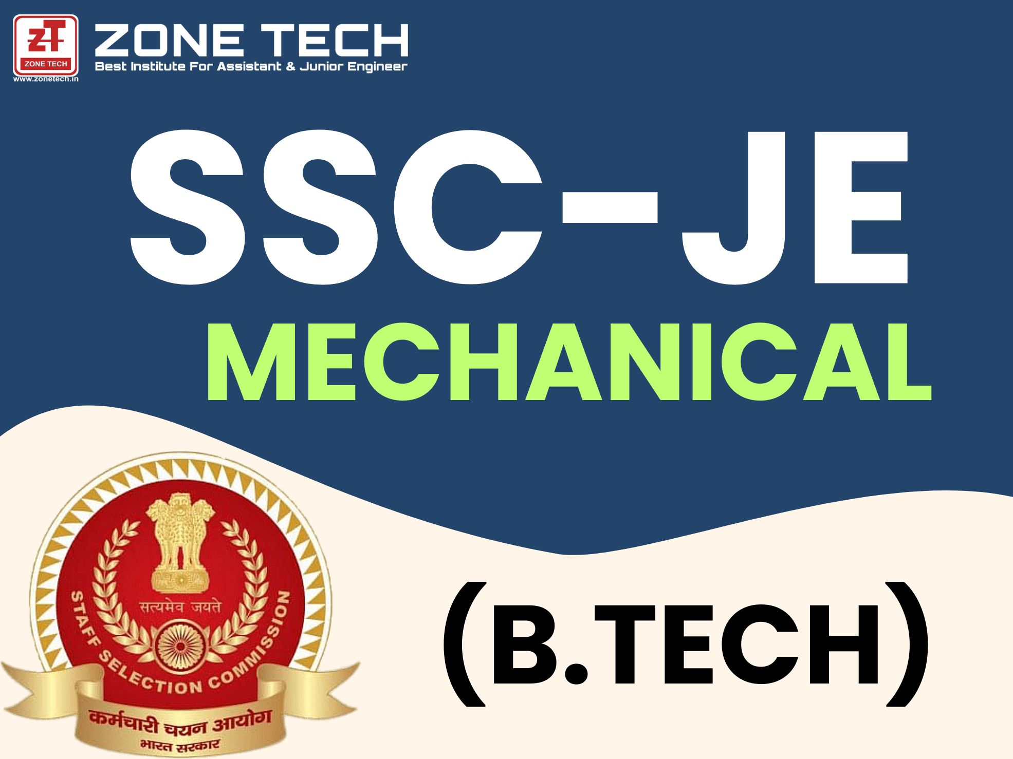 SSC JE Mechanical (B.Tech) Online Classes 2026