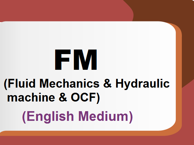 FM & HM-English