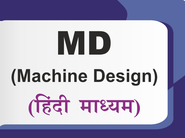 Machine Design-Hindi