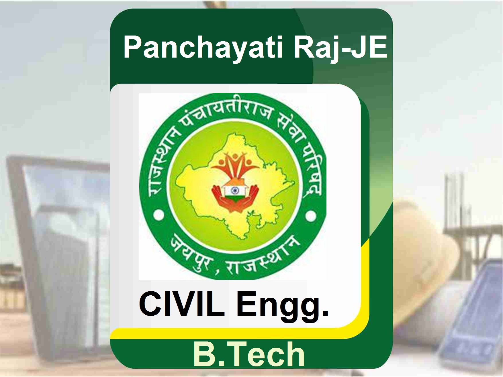 Panchayati Raj-JE (B.Tech) CIVIL Engg.