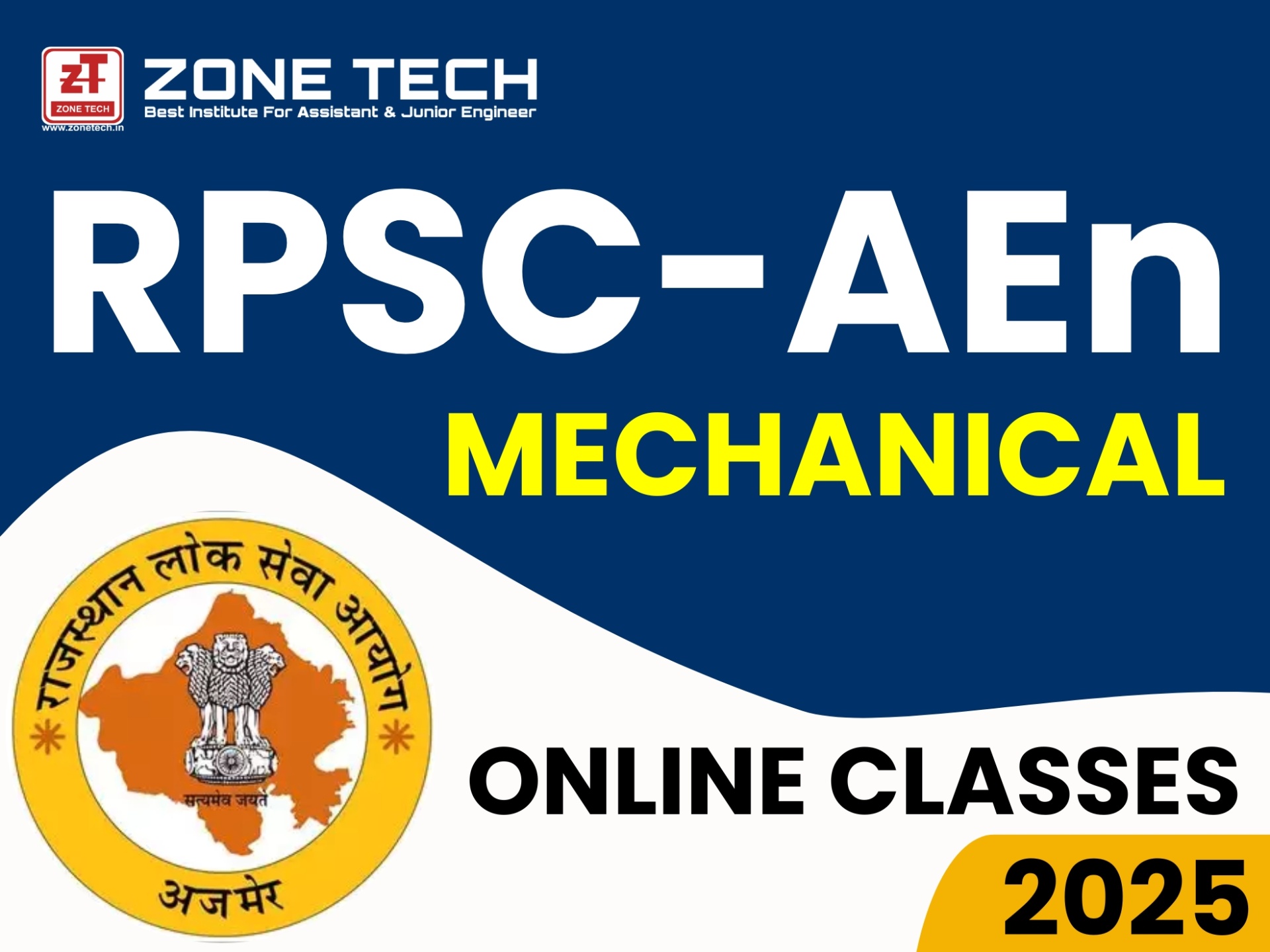 RPSC AE Mechanical 2025 Online (Prelims)