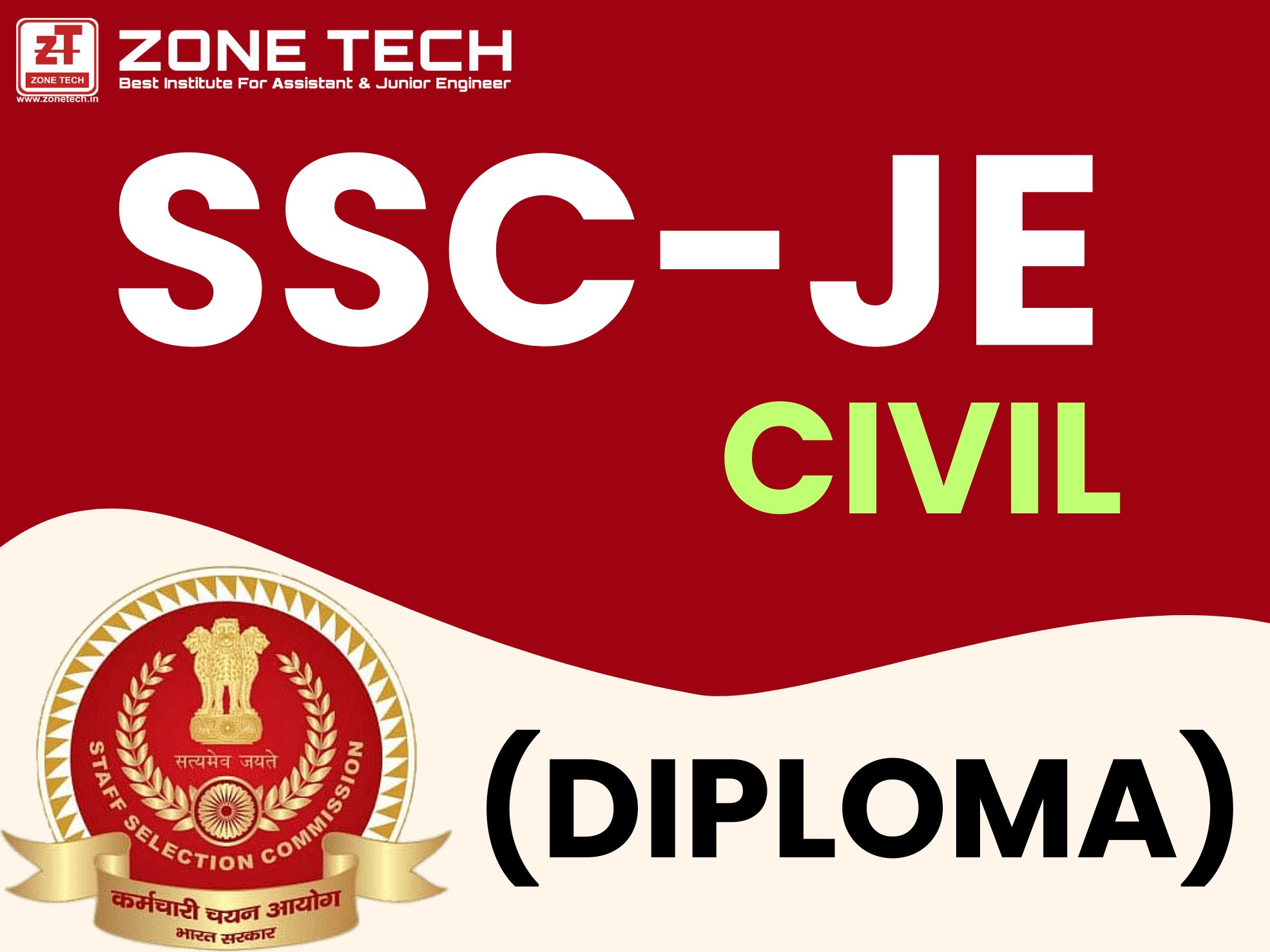 SSC JE Civil (Diploma) Online Course 2026