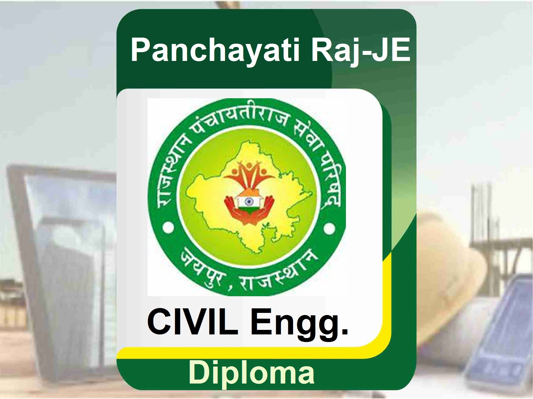 Panchayati Raj-JE (Diploma) Civil Engg.