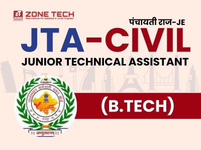 JTA - Junior Technical Assistant (B.Tech) Civil Engg.