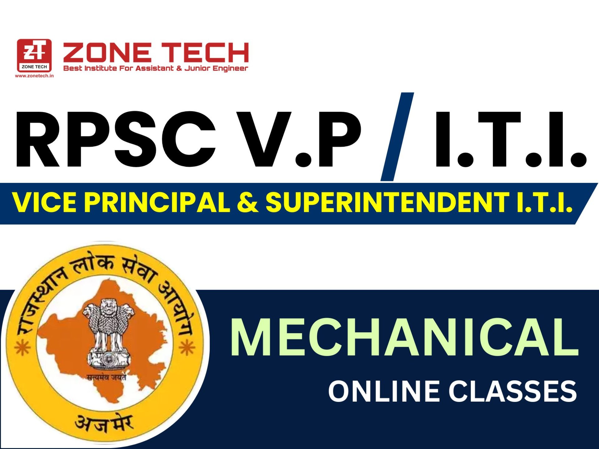 RPSC Vice Principal (Mechanical) Online Course