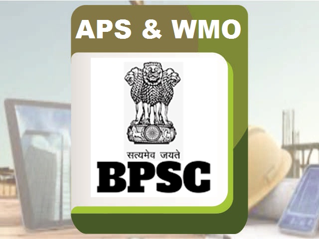 BPSC (Assistant Public Sanitary and Waste Management Officer)