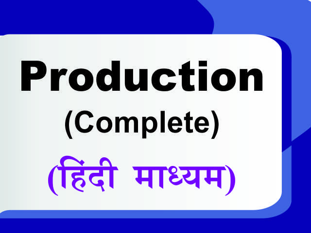 Production (Complete)-Hindi