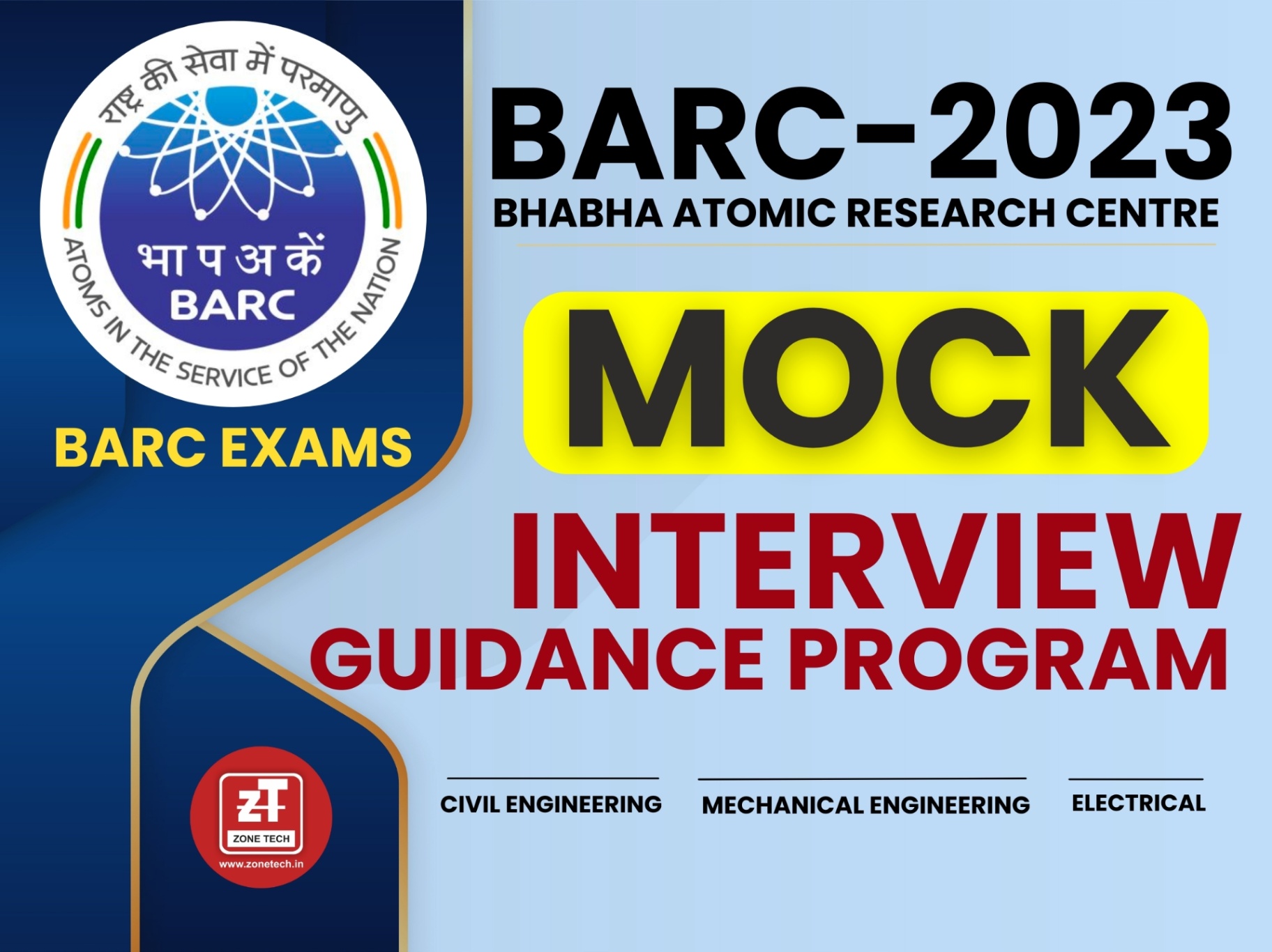 BARC MOCK INTERVIEW 2024