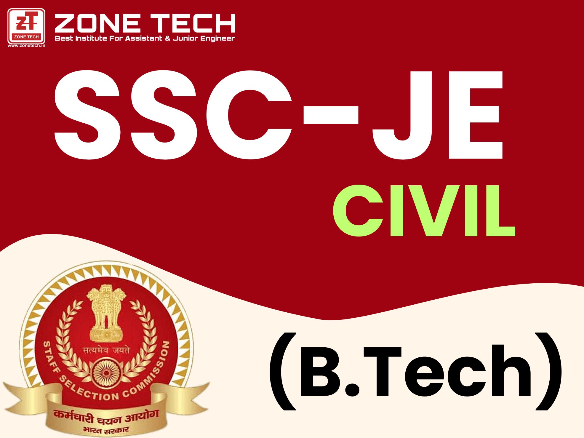 SSC JE CIVIL (B.Tech) Online Classes 2026