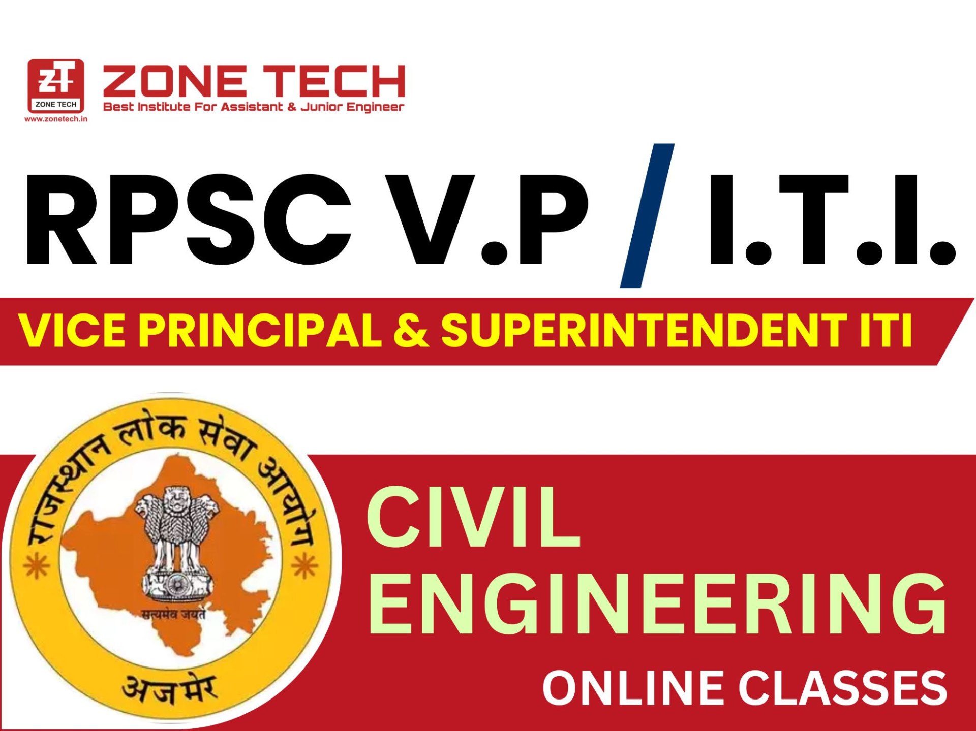 RPSC Vice Principal (Civil) Online Course